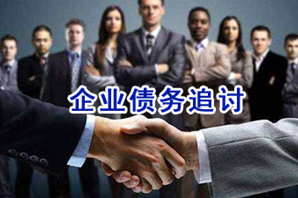 面对强制执行，欠款不还如何应对？