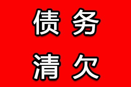 律师费多少，用于追讨欠款？